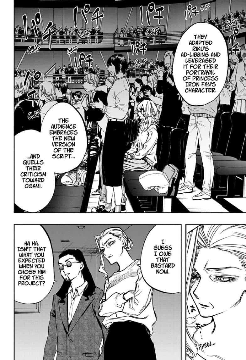 Act-Age chapter 105 page 17