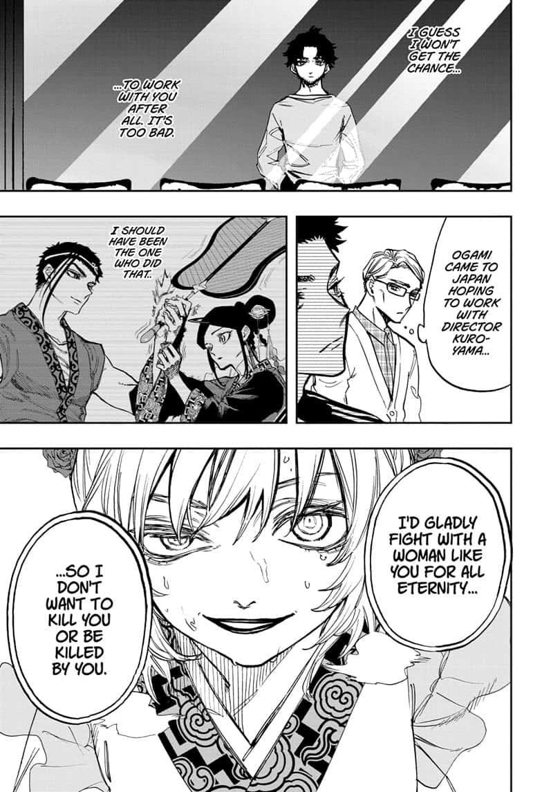 Act-Age chapter 105 page 3