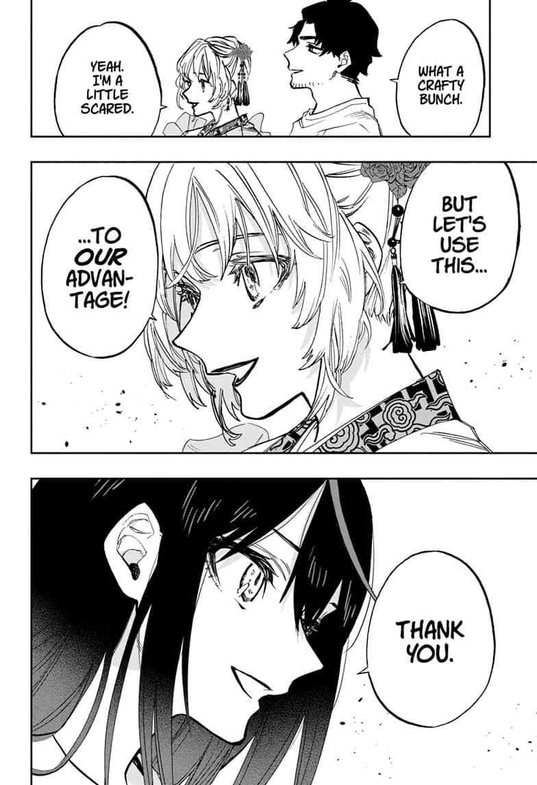 Act-Age chapter 106 page 10