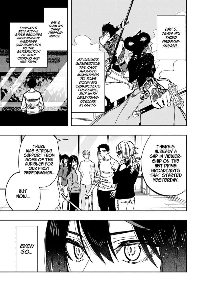 Act-Age chapter 106 page 7