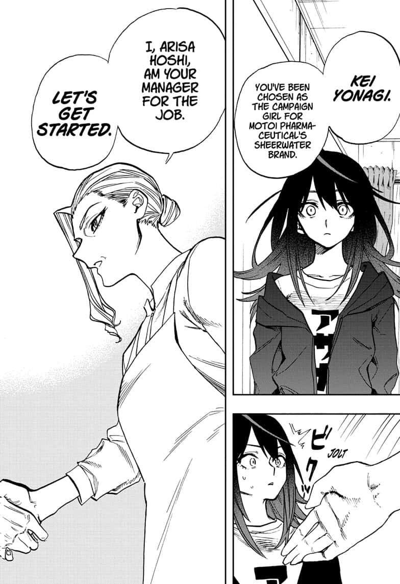 Act-Age chapter 108 page 14