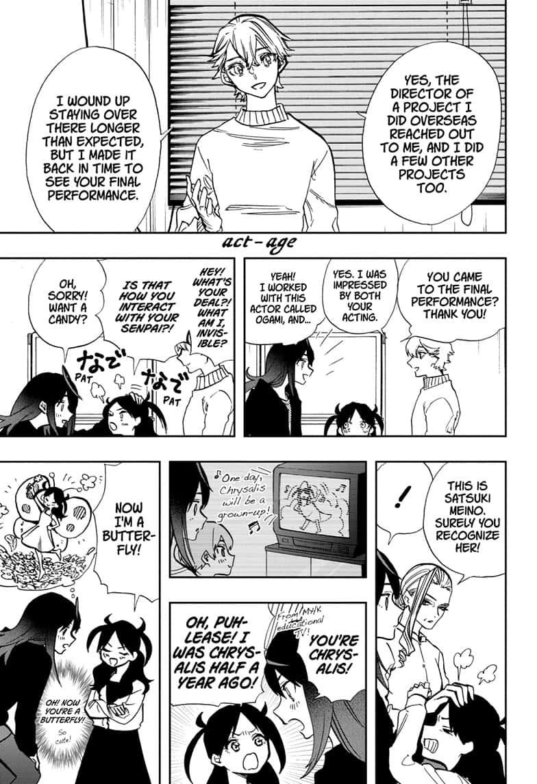 Act-Age chapter 109 page 1