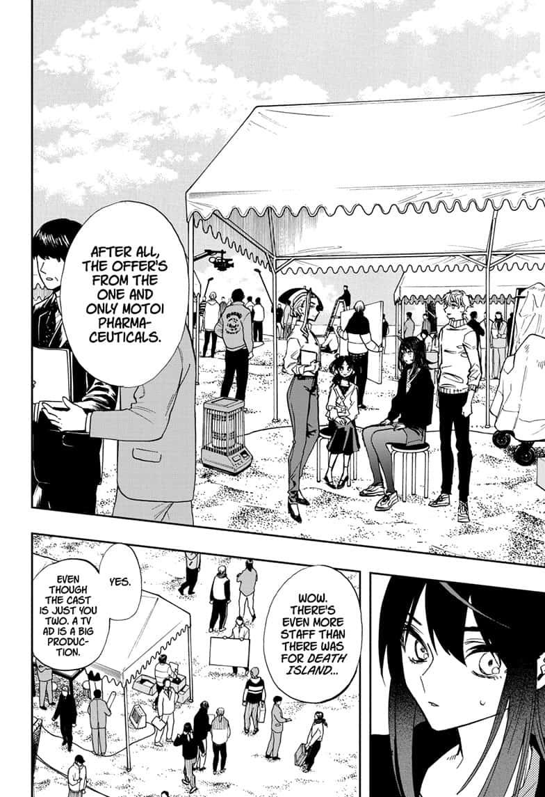 Act-Age chapter 109 page 10