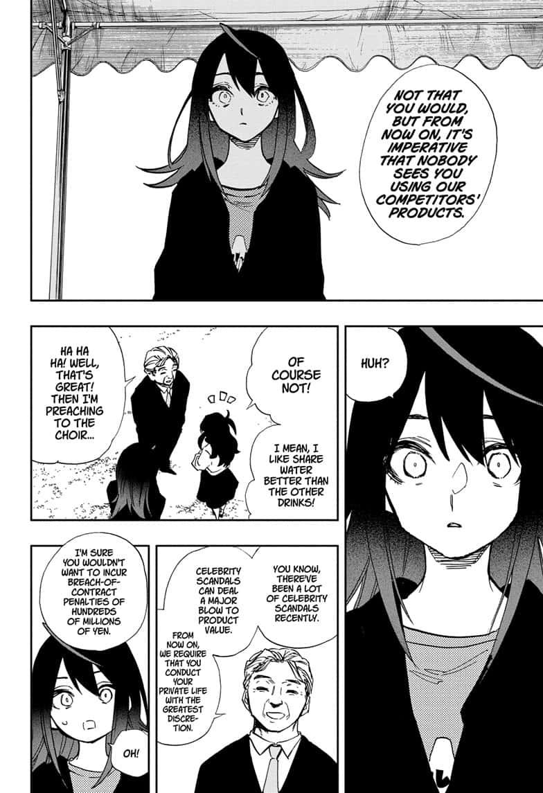 Act-Age chapter 109 page 12