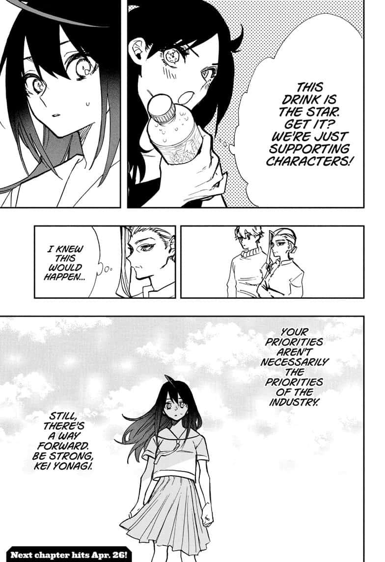 Act-Age chapter 109 page 19