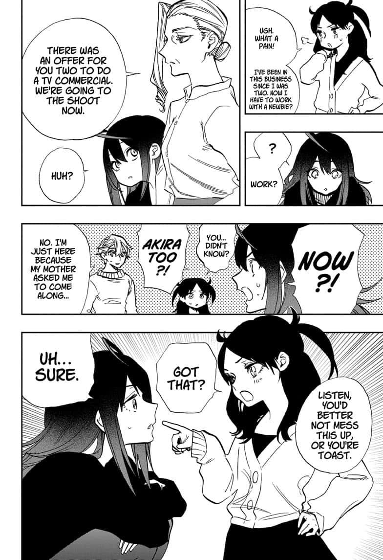 Act-Age chapter 109 page 2