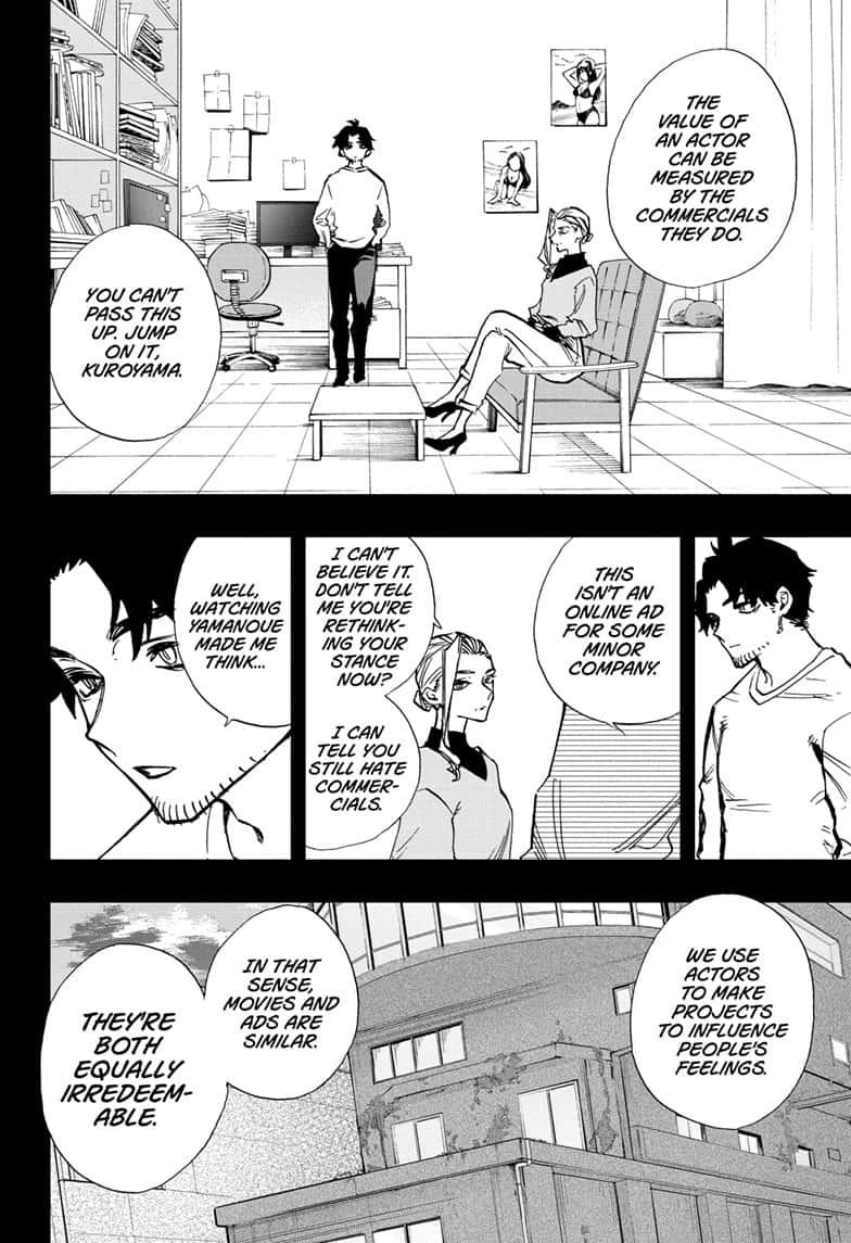 Act-Age chapter 109 page 4