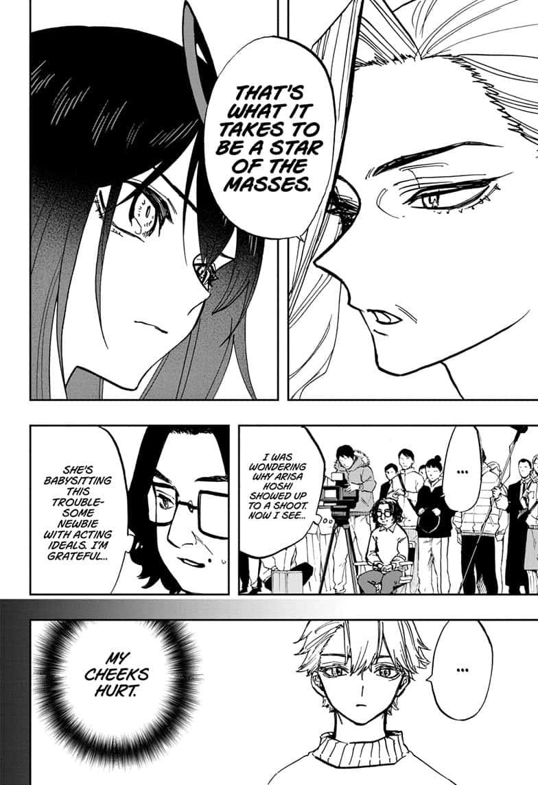 Act-Age chapter 110 page 12