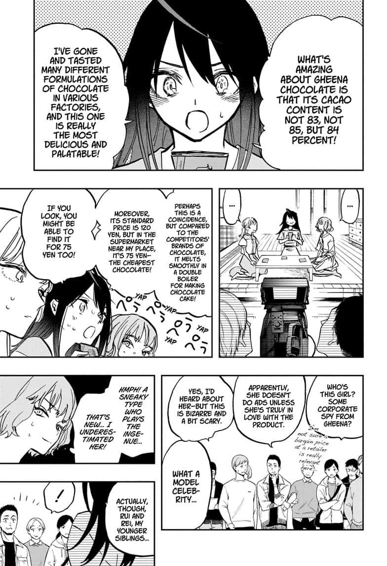 Act-Age chapter 111 page 13