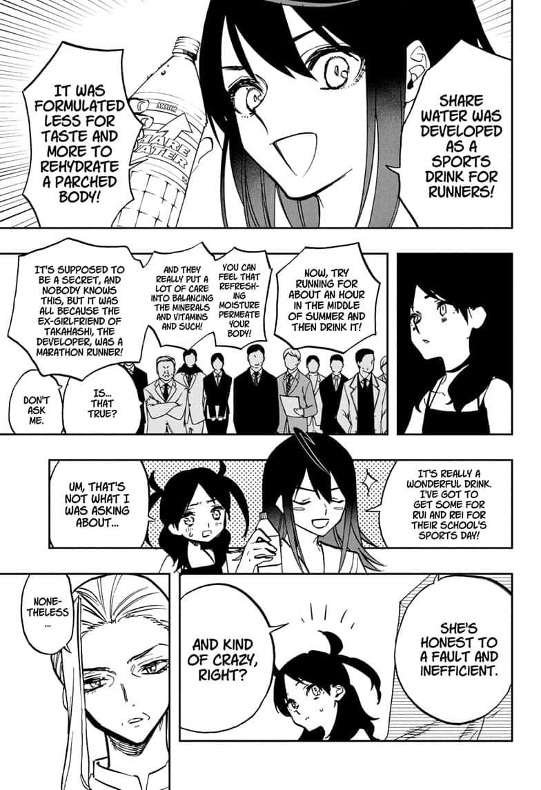 Act-Age chapter 111 page 7