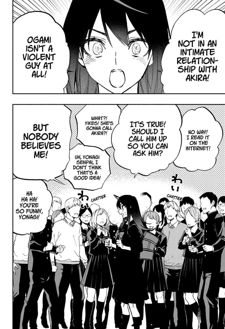 Act-Age chapter 112 page 10