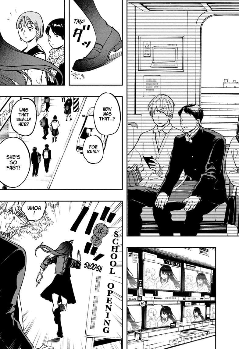 Act-Age chapter 112 page 3