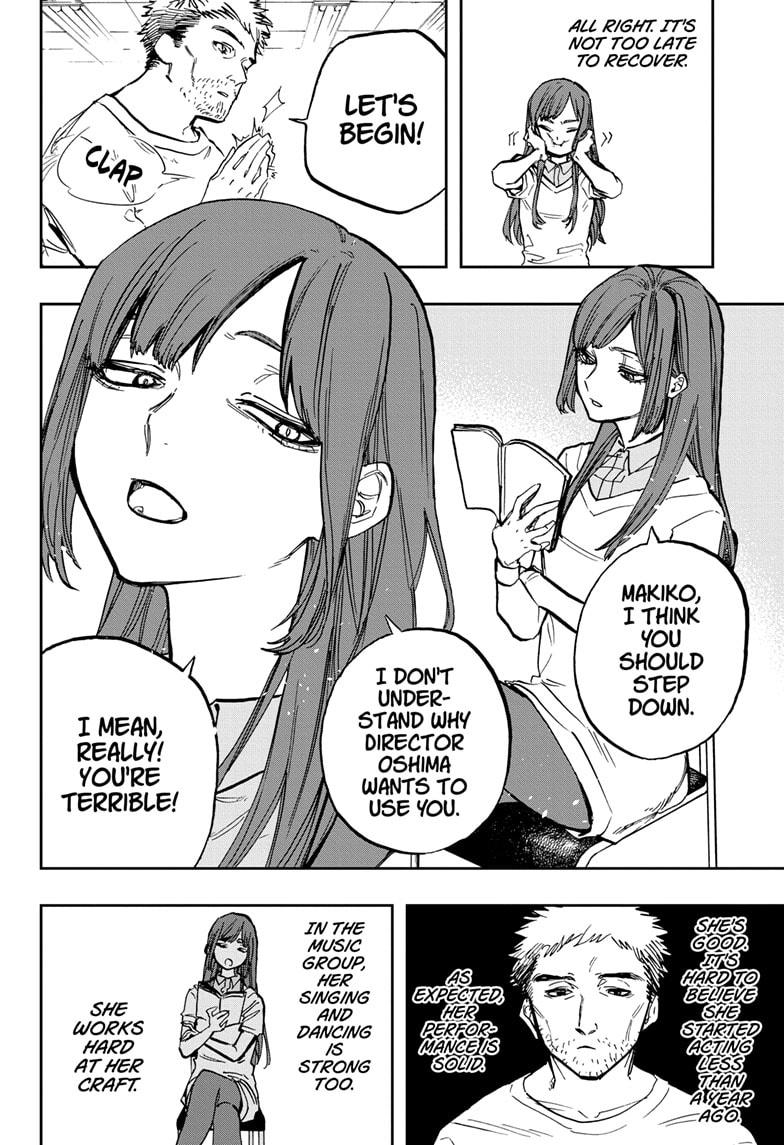 Act-Age chapter 115 page 11