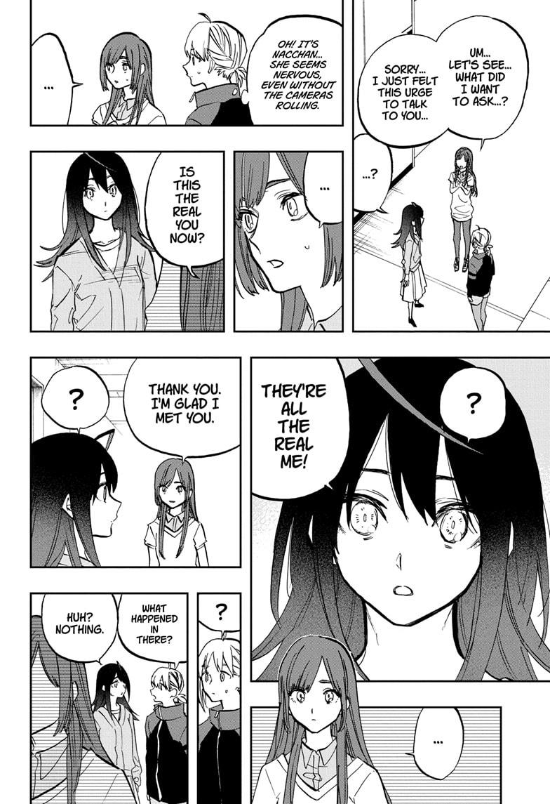 Act-Age chapter 116 page 12