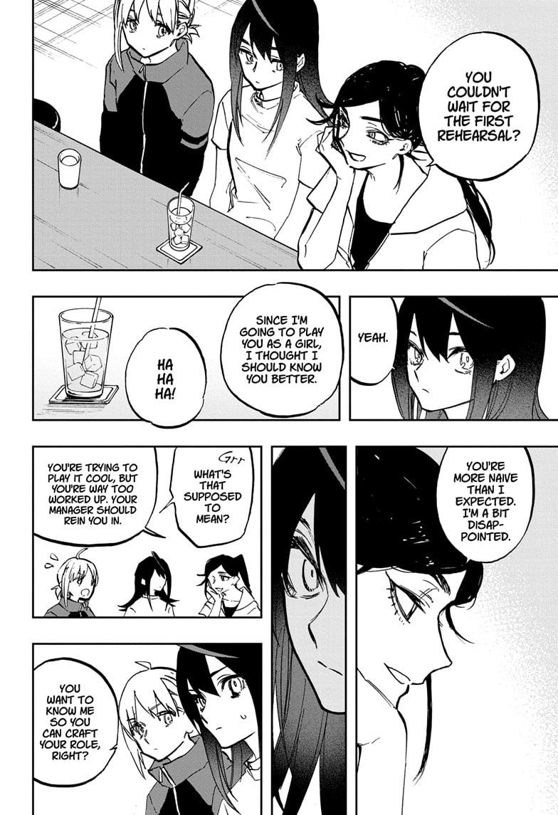 Act-Age chapter 117 page 14