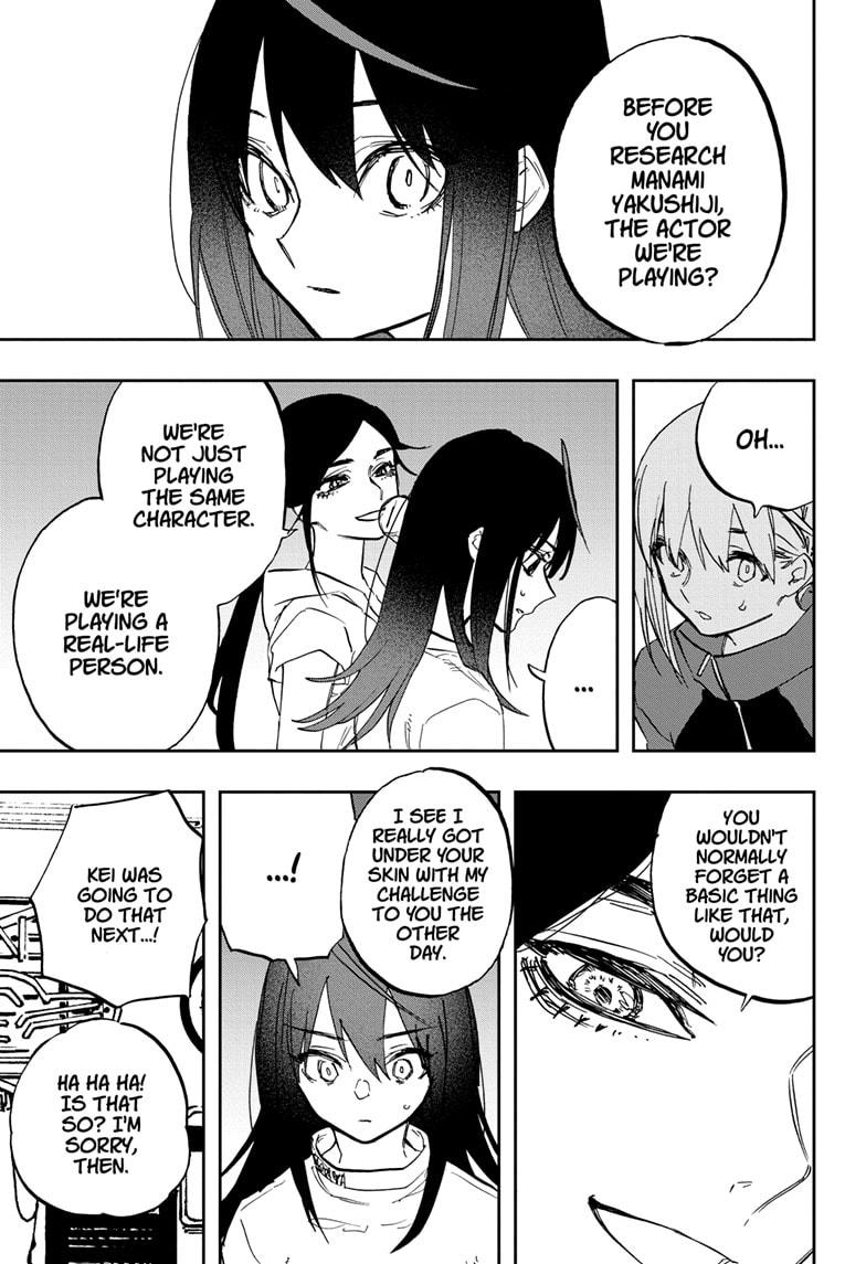 Act-Age chapter 117 page 15