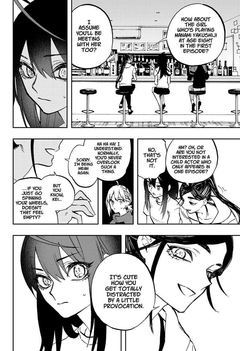 Act-Age chapter 117 page 16