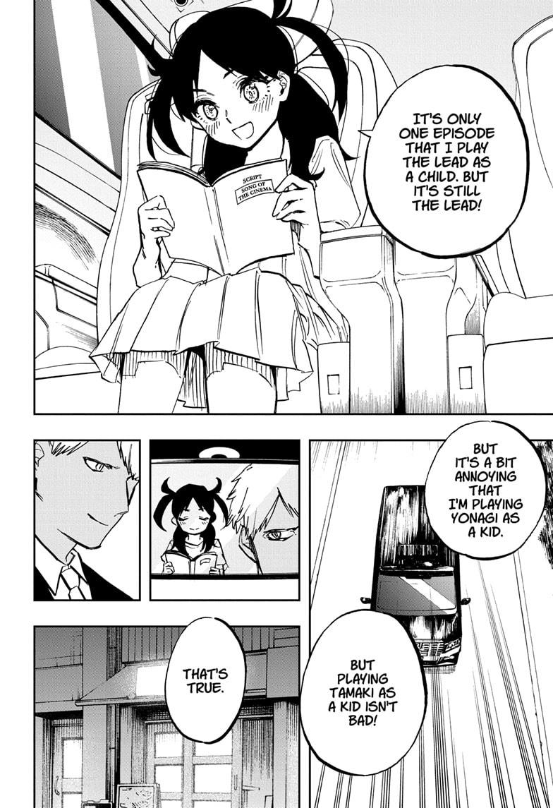 Act-Age chapter 117 page 18