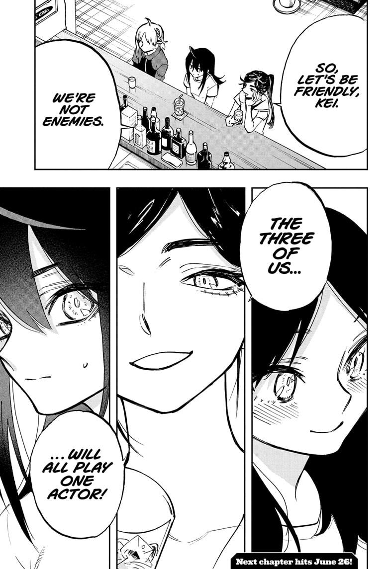 Act-Age chapter 117 page 19