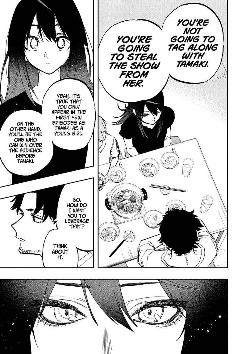 Act-Age chapter 117 page 5