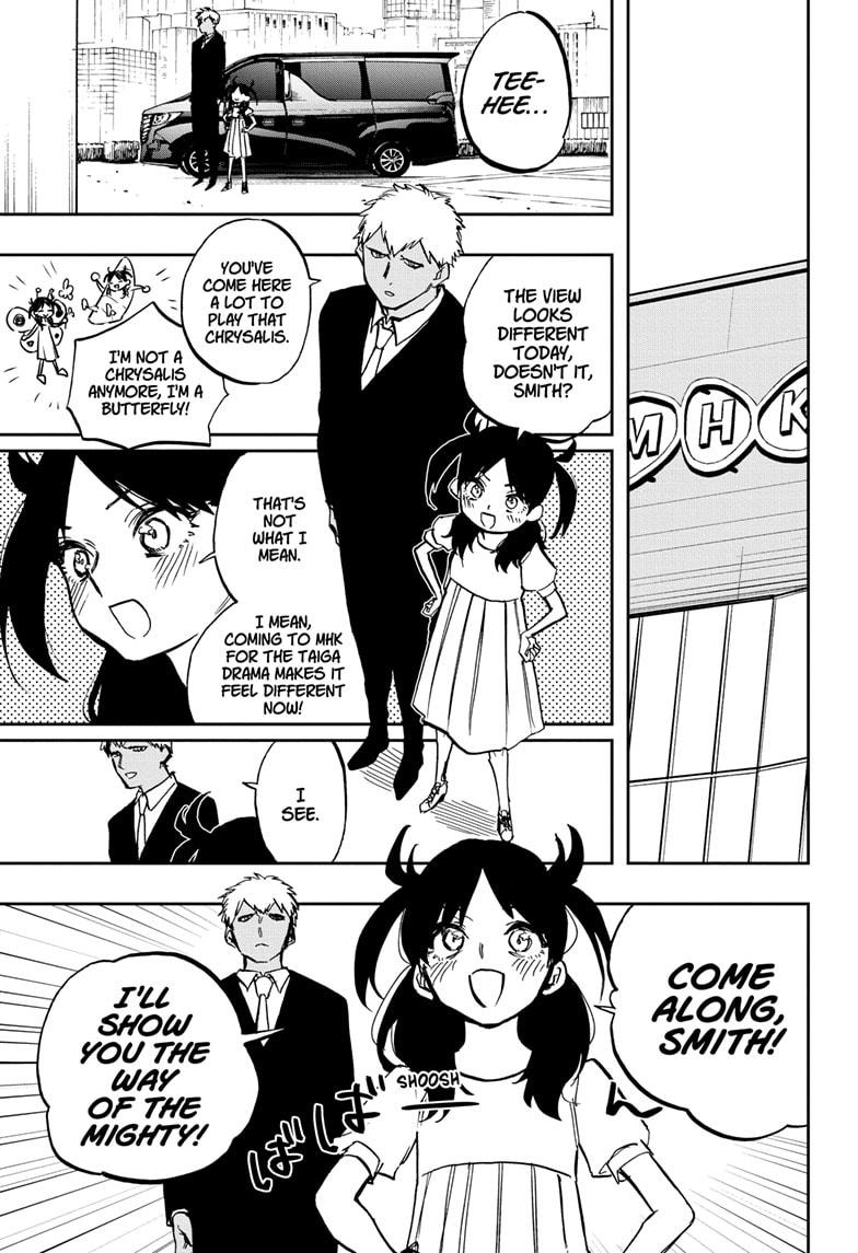 Act-Age chapter 118 page 1