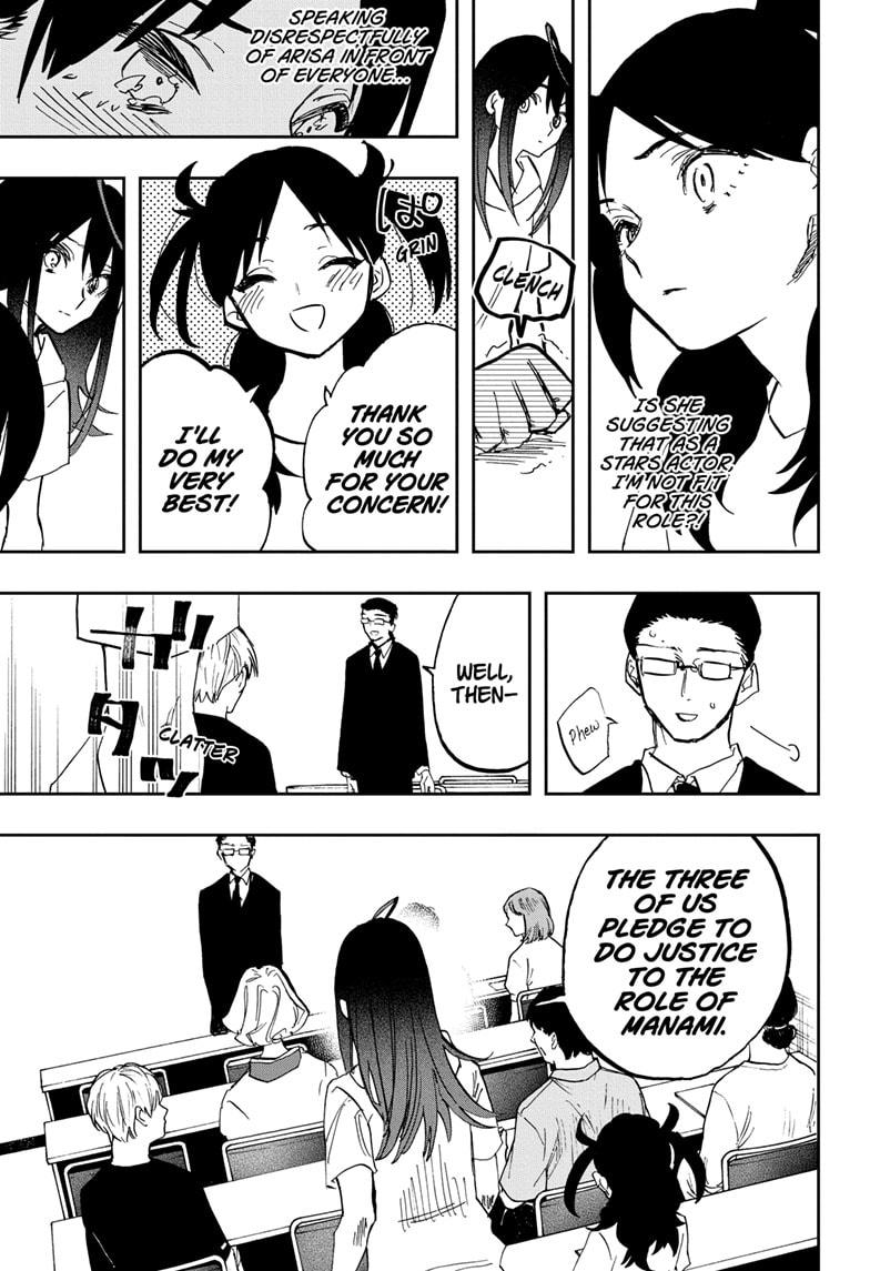 Act-Age chapter 118 page 14