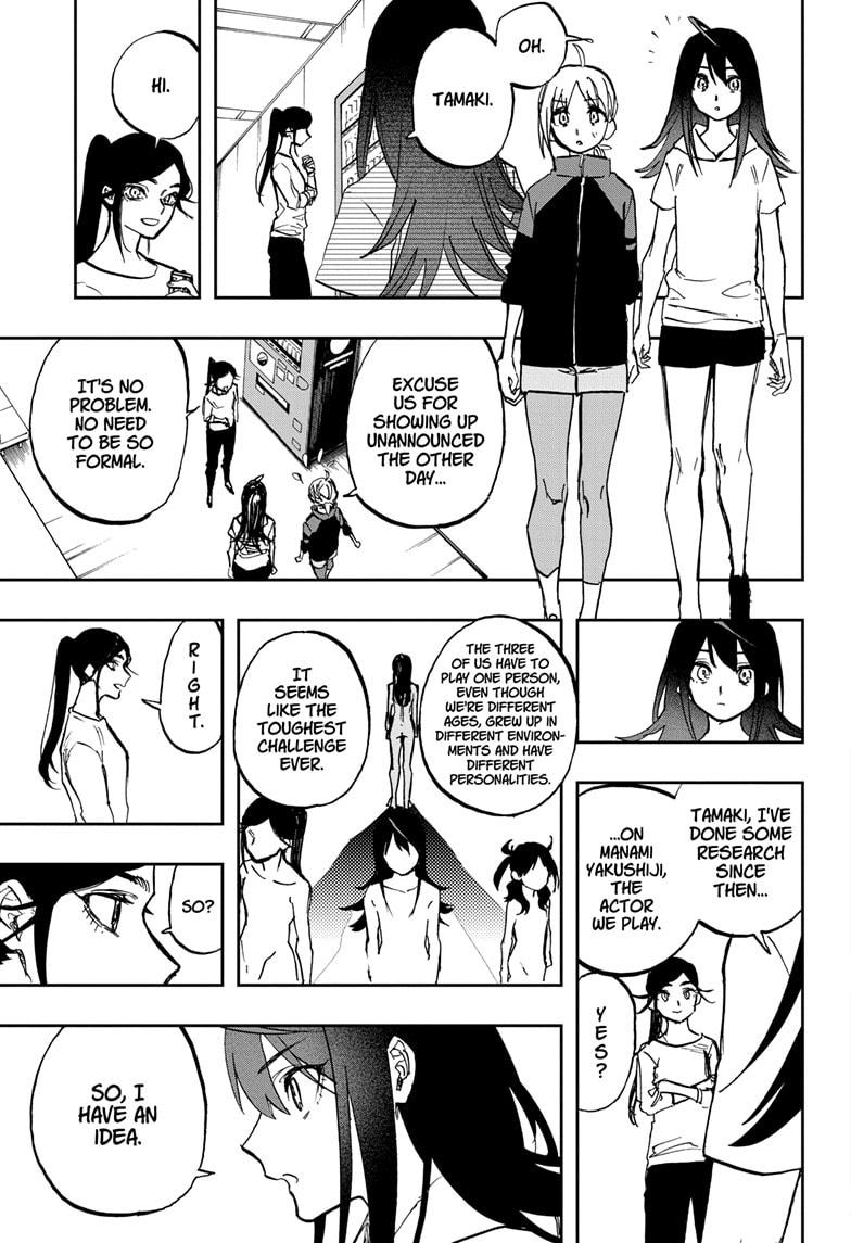 Act-Age chapter 118 page 3