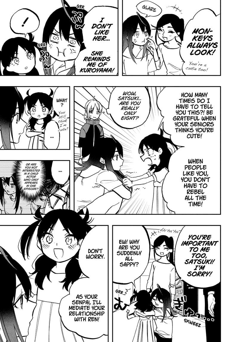 Act-Age chapter 118 page 5