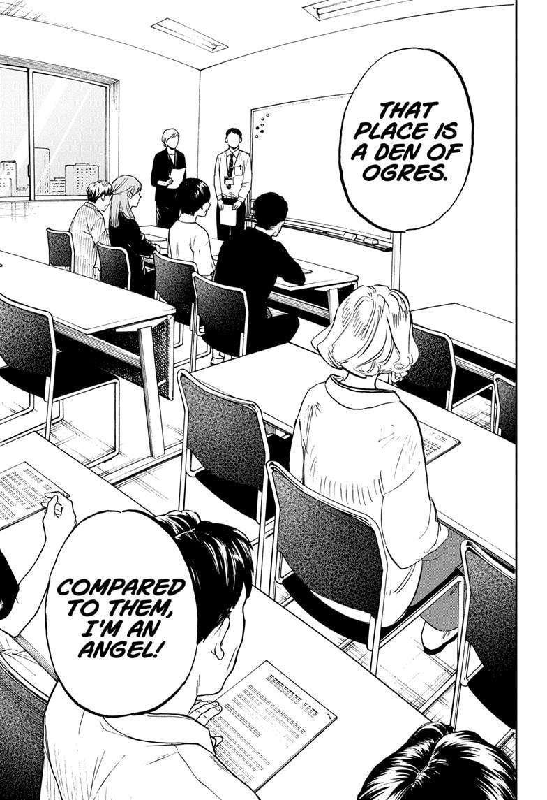 Act-Age chapter 118 page 7