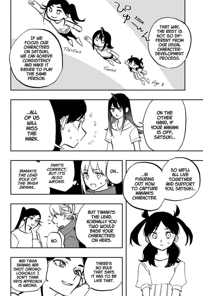 Act-Age chapter 119 page 11