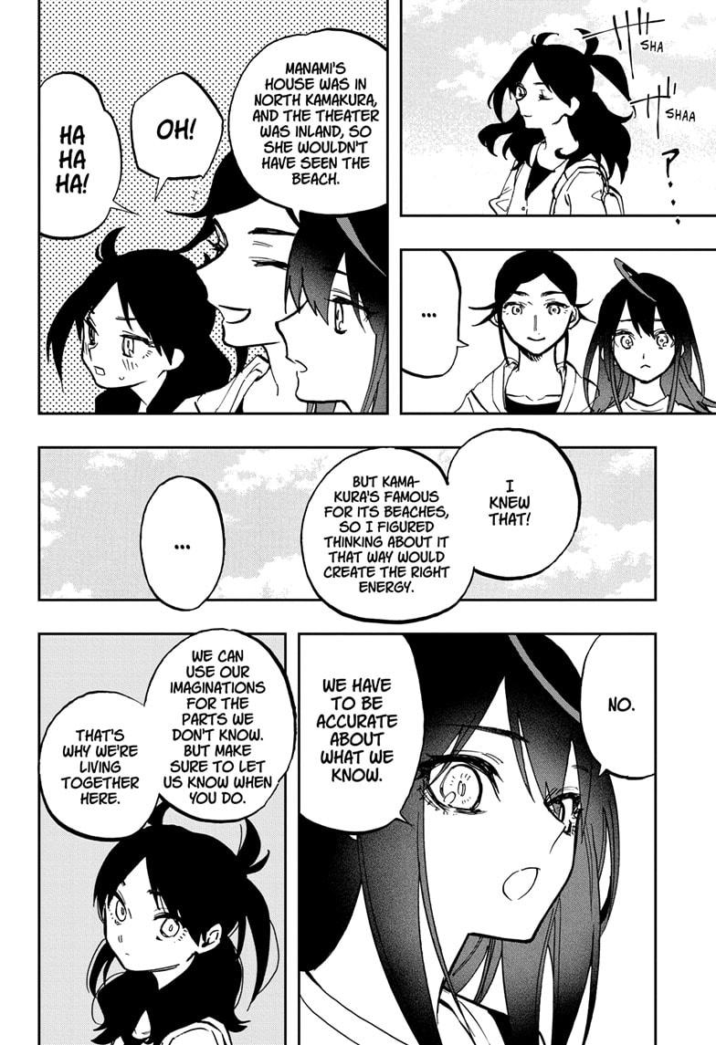 Act-Age chapter 119 page 19