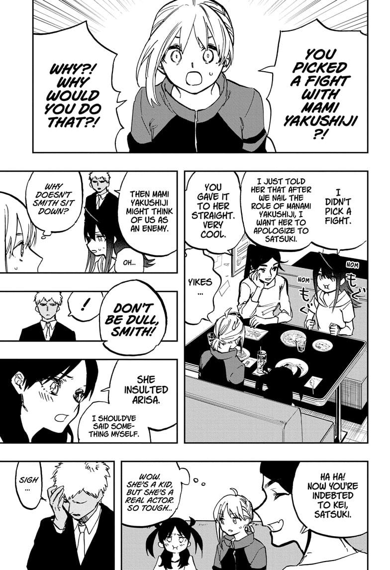 Act-Age chapter 119 page 4