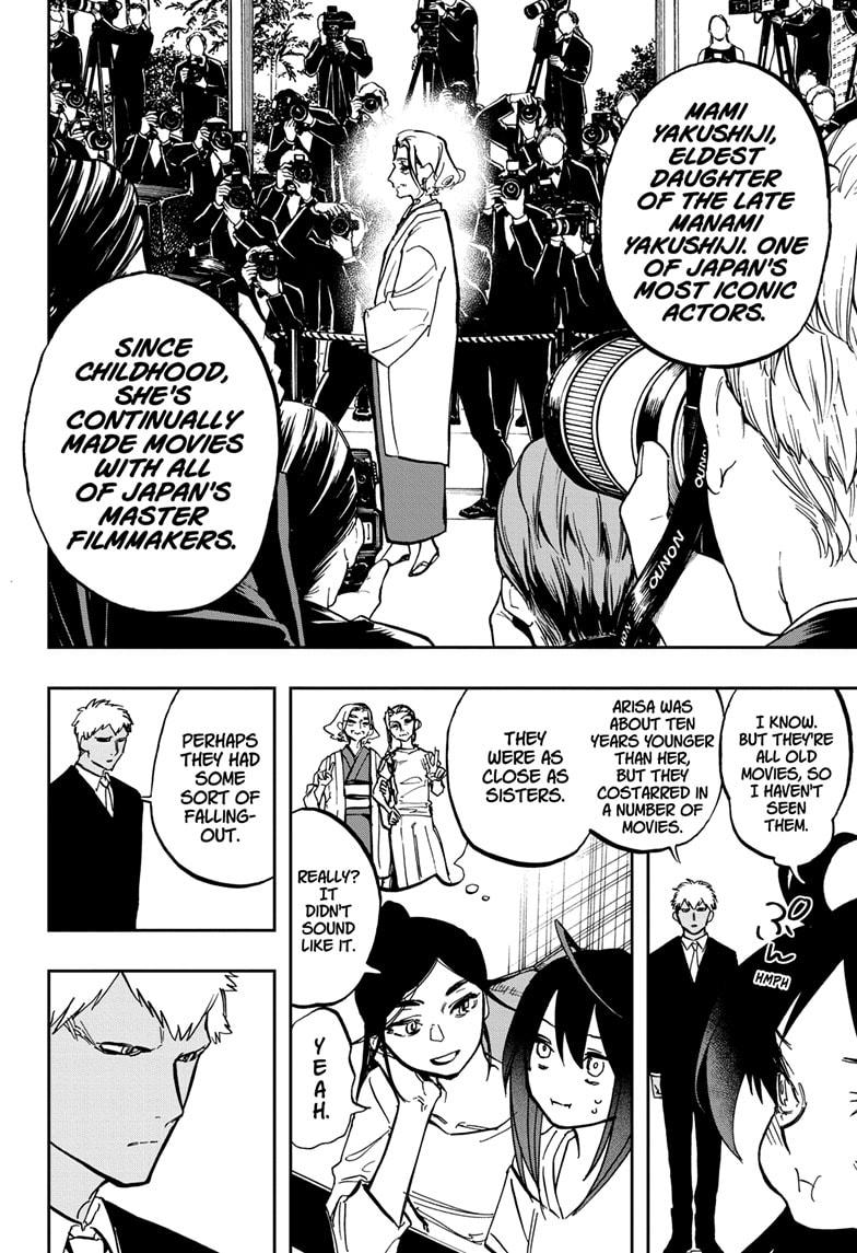 Act-Age chapter 119 page 5