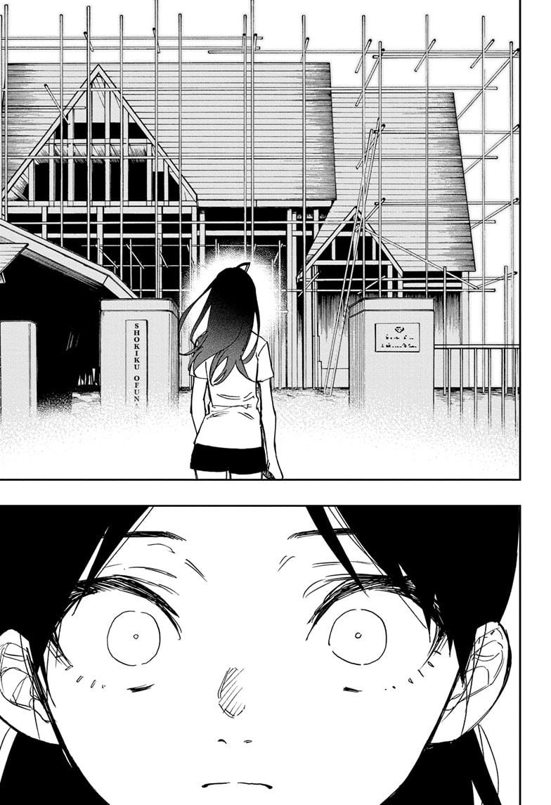 Act-Age chapter 120 page 13