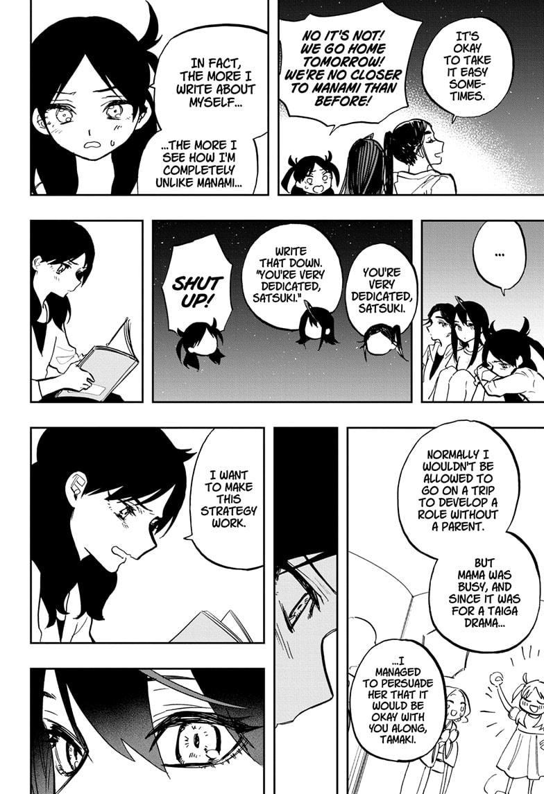 Act-Age chapter 121 page 8