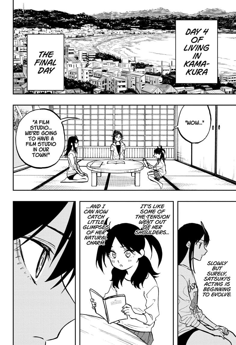 Act-Age chapter 122 page 2