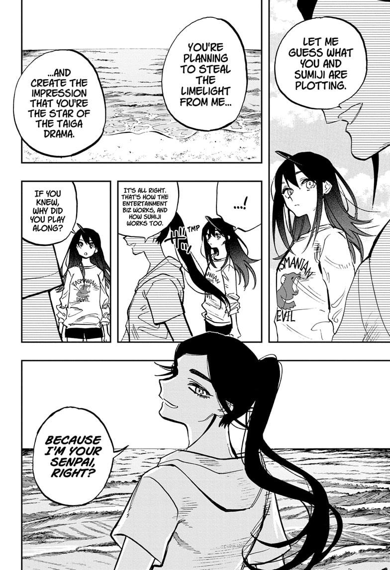 Act-Age chapter 122 page 8