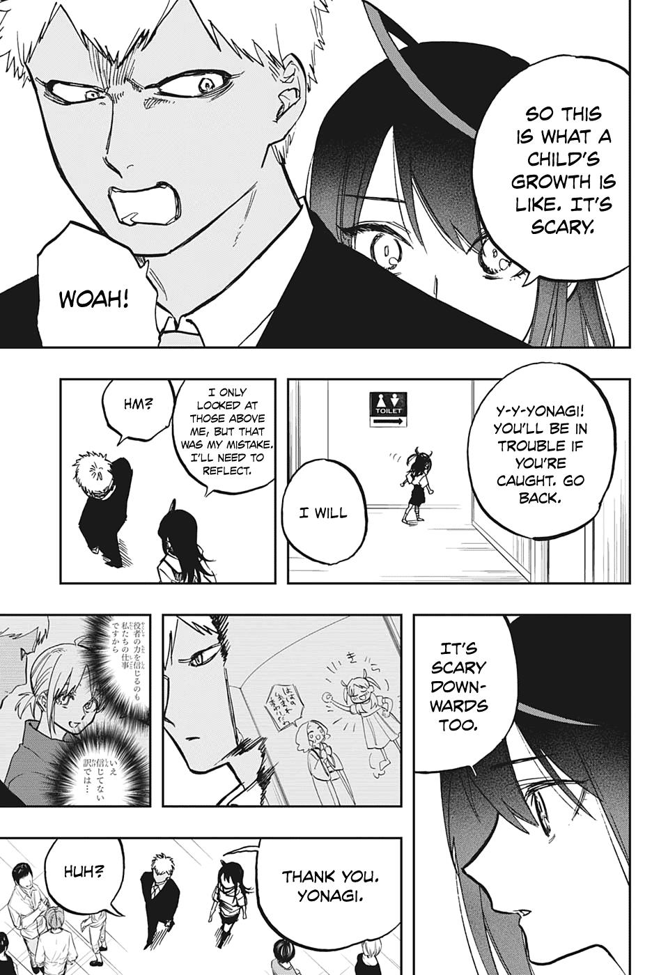 Act-Age chapter 123 page 13