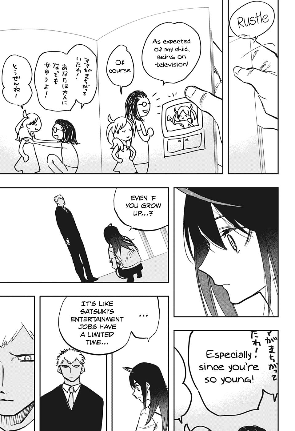 Act-Age chapter 123 page 15