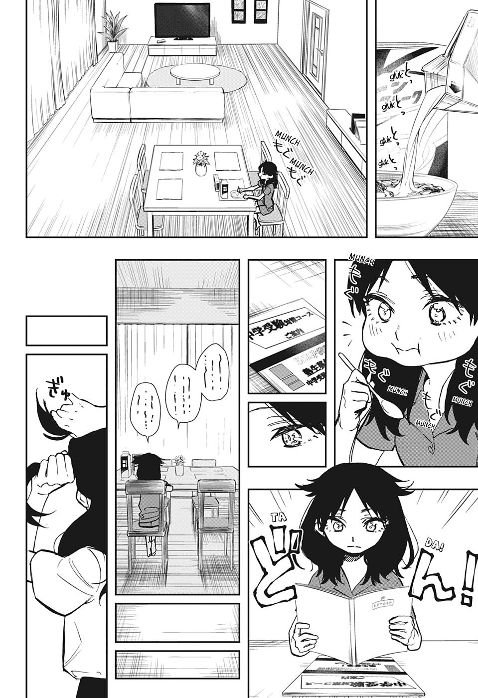 Act-Age chapter 123 page 2