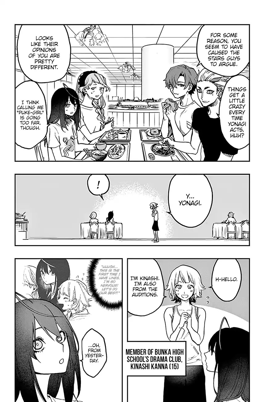 Act-Age chapter 14 page 3