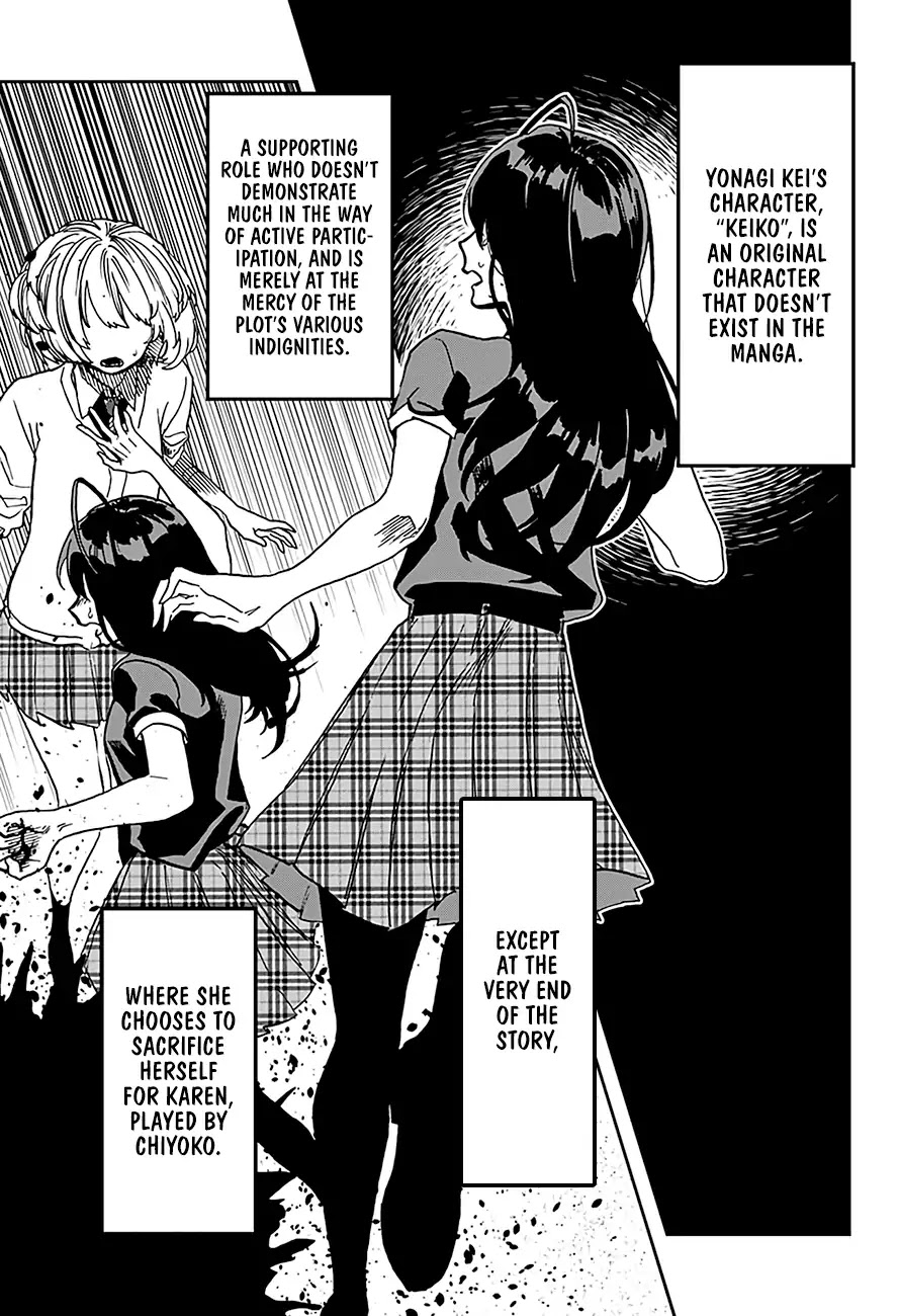 Act-Age chapter 15 page 16