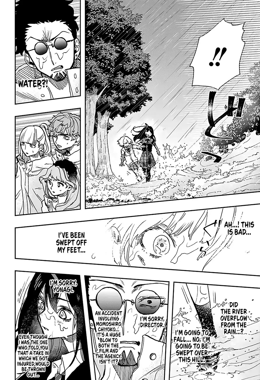 Act-Age chapter 21 page 17