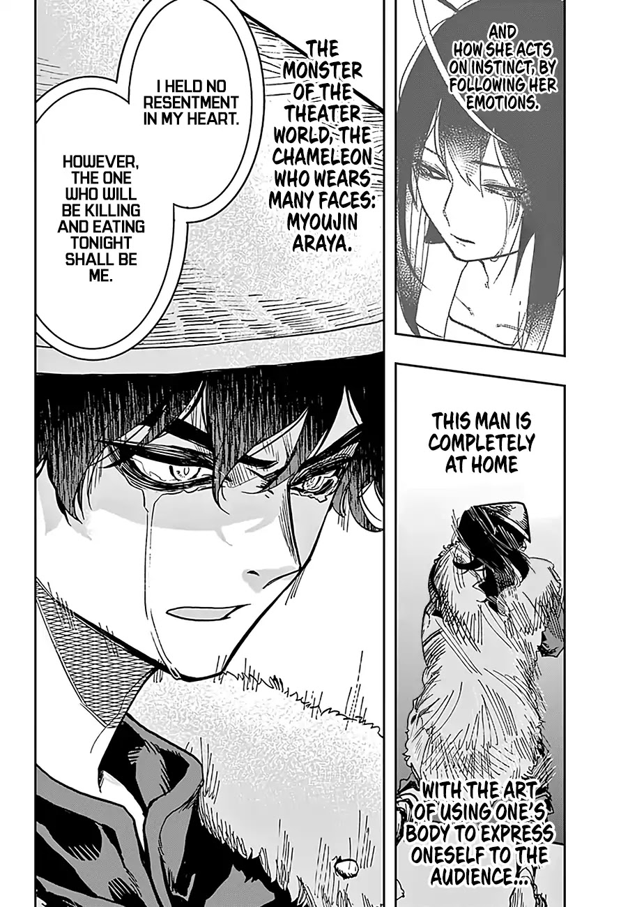 Act-Age chapter 24 page 12