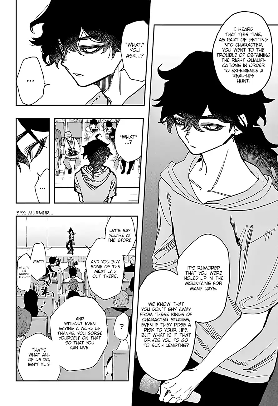 Act-Age chapter 24 page 16