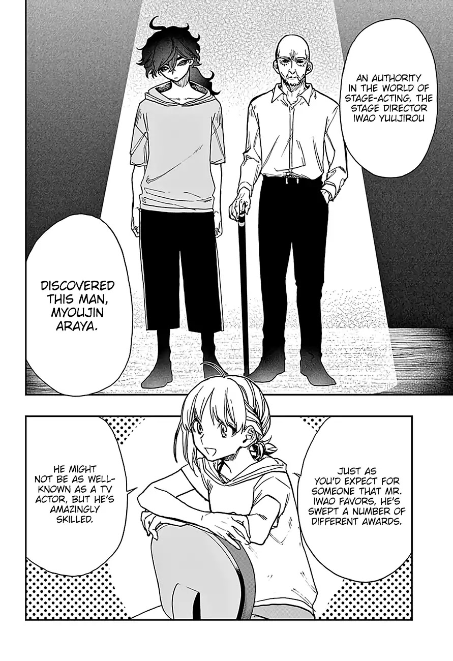 Act-Age chapter 25 page 7