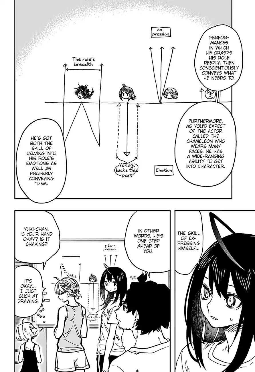 Act-Age chapter 27 page 17