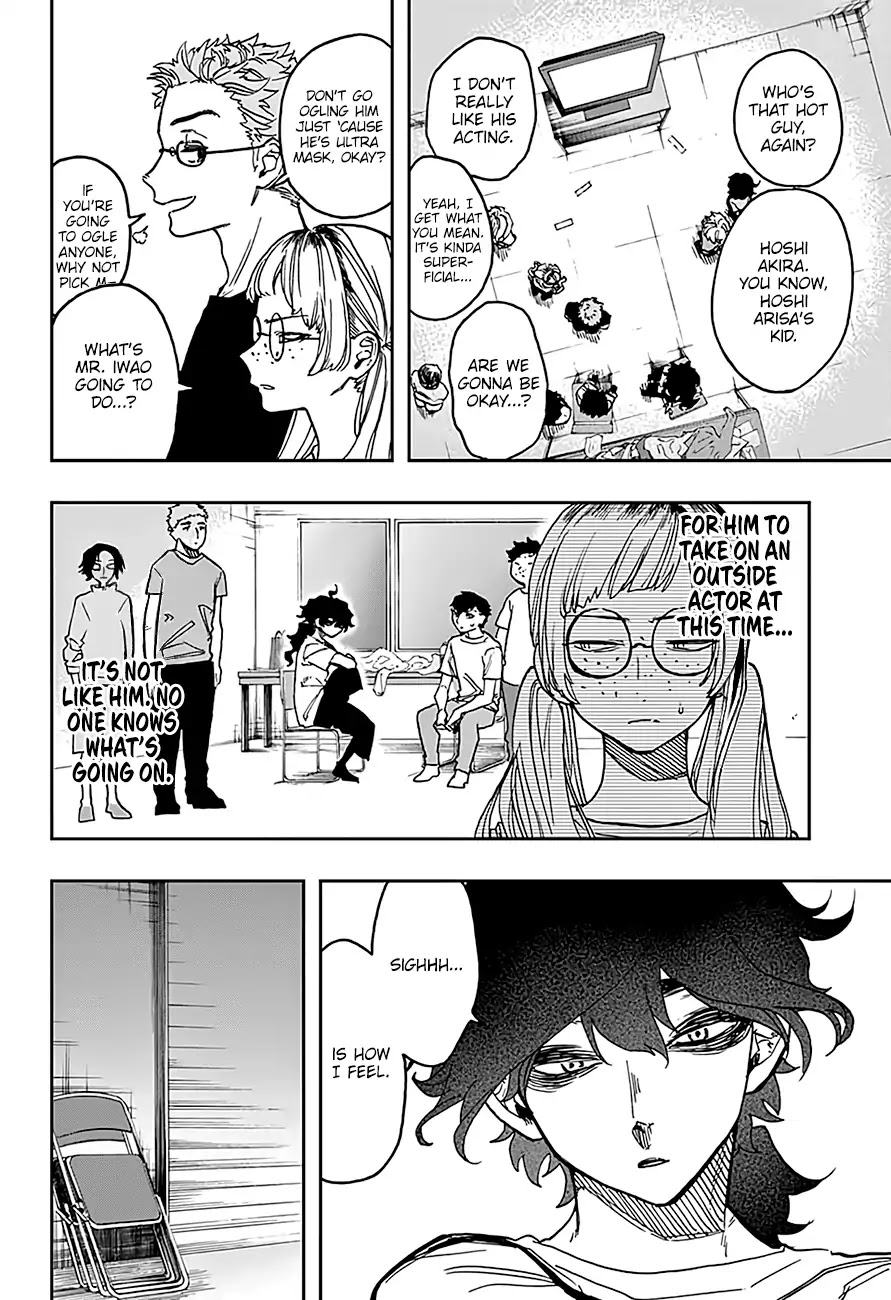 Act-Age chapter 28 page 3