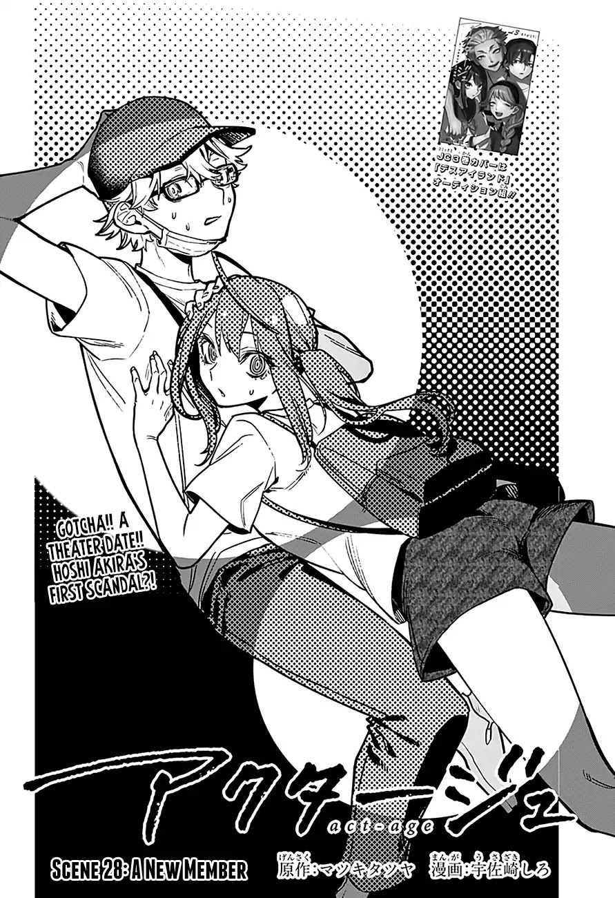 Act-Age chapter 28 page 7