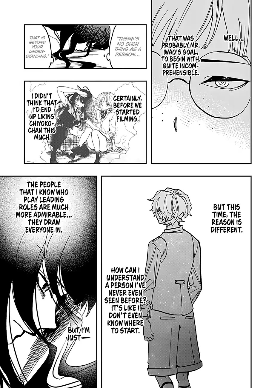 Act-Age chapter 30 page 16